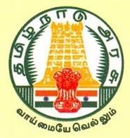 tnpsc.jpg