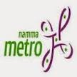 BMRCL Recruitment