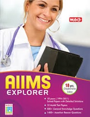 AIIMS books