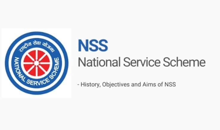 NSS