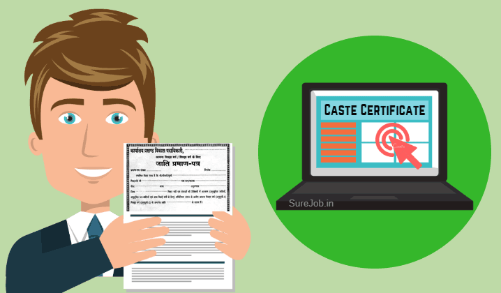 caste certificate