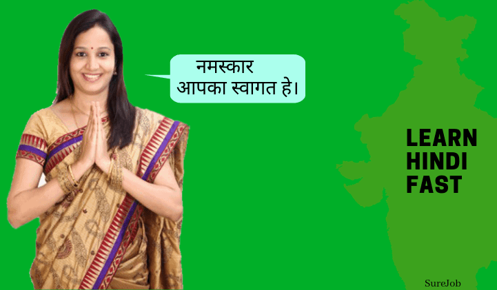 How To Learn Hindi Easily In 30 Days In 10 Simple Ways Ways To Earn Money