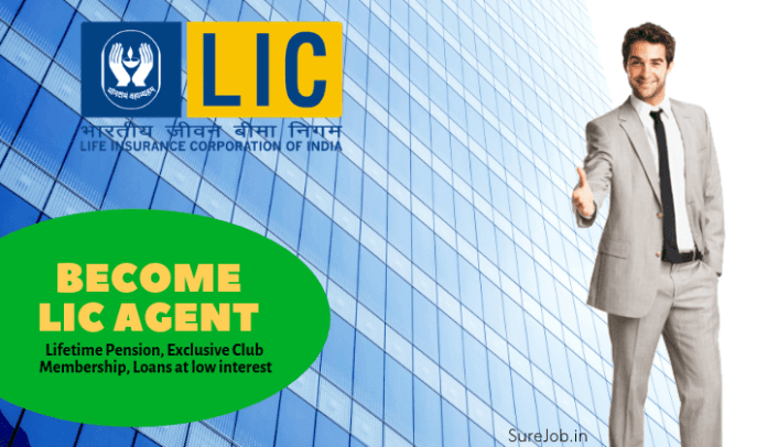 How to Become LIC Agent? Exam, Salary, Commission & Benefits