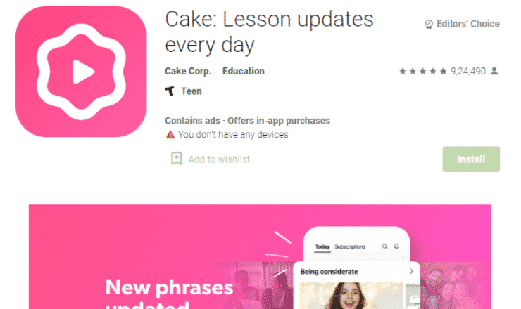 Details more than 76 cake english learning app best - in.daotaonec