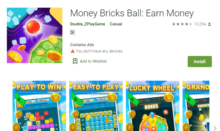 Money Bricks Ball