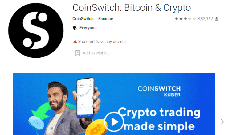 CoinSwitch