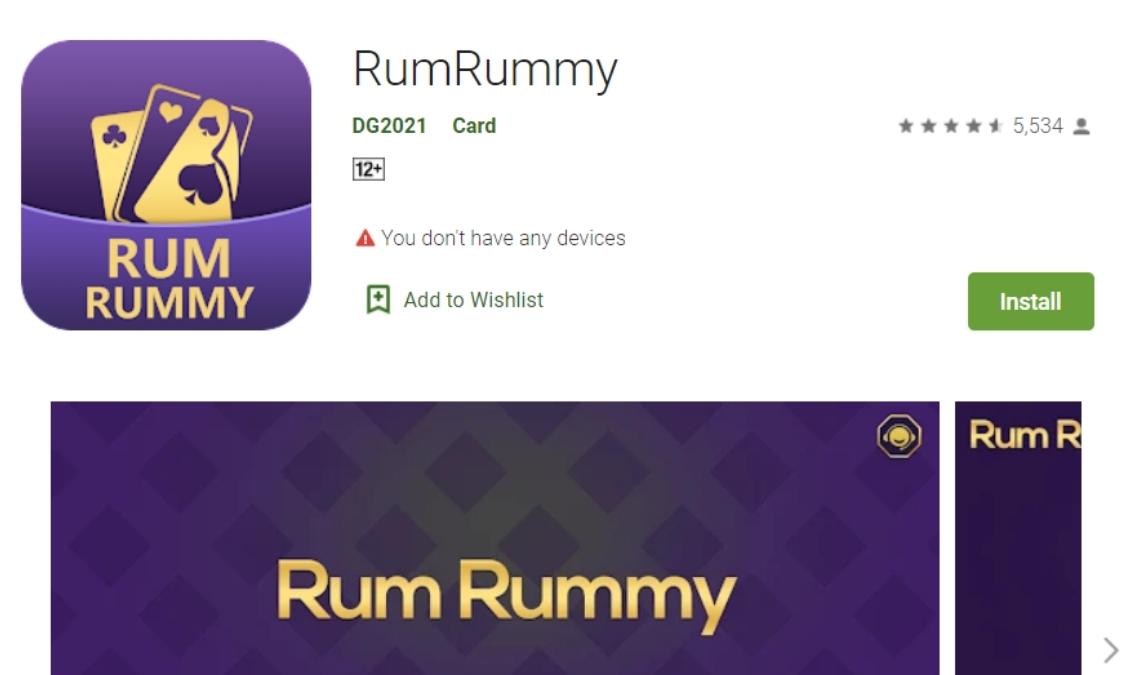 RumRummy 