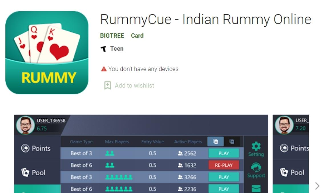 Rummy Cue