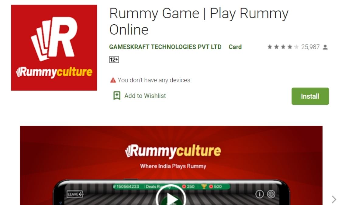 Rummy Culture