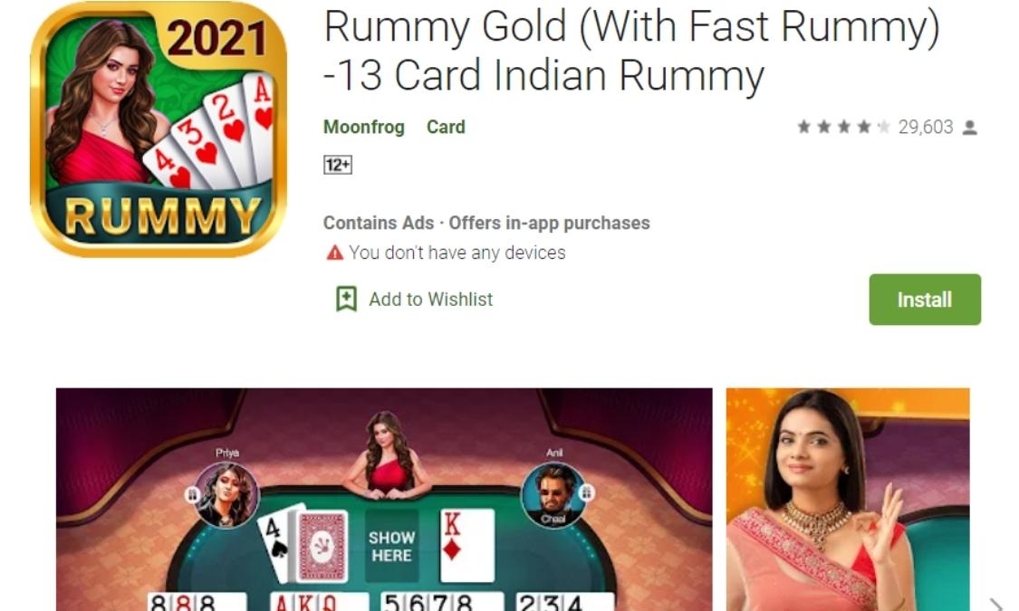 Rummy Gold