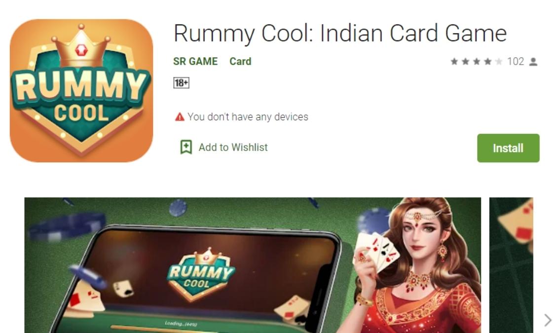 Rummy cool