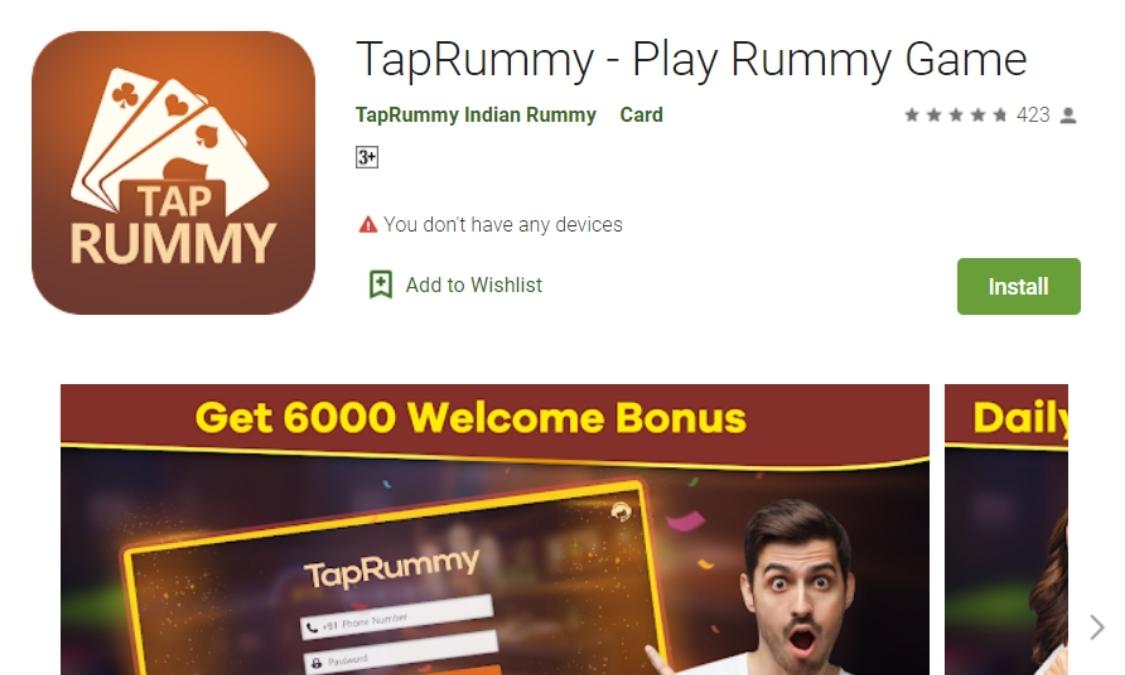 Tap rummy