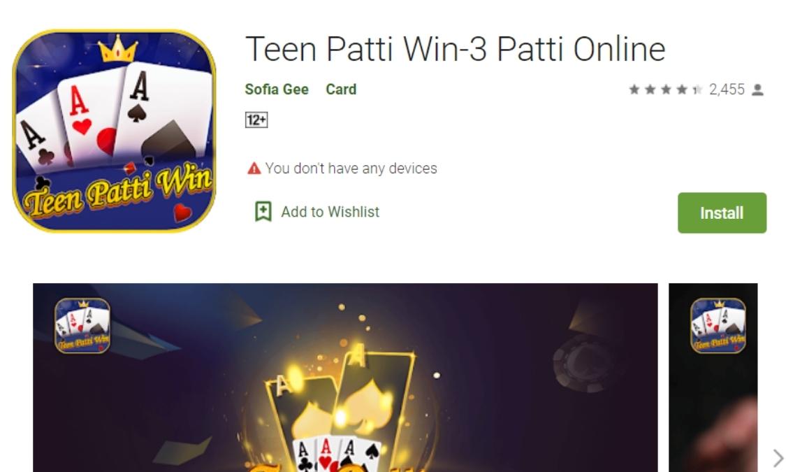 Teen Patti Win-3 Patti Online