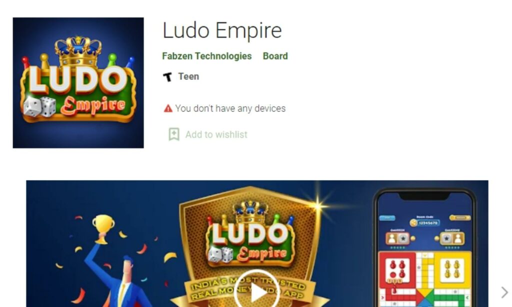 Ludo Empire