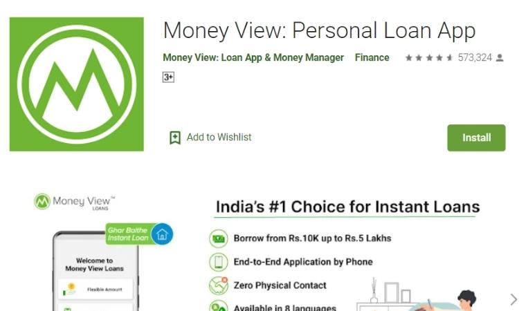 Money view app