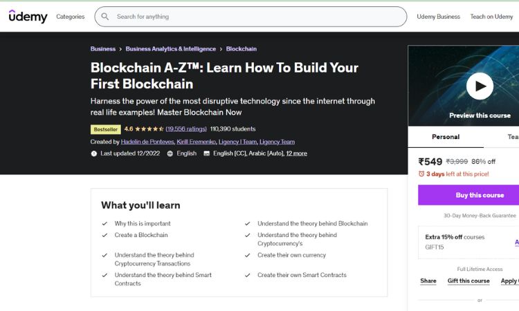 How To Make Your First Blockchain