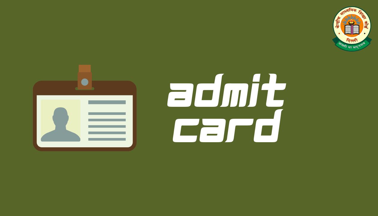 REET Admit Card 2022