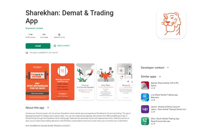 Sharekhan Trading App