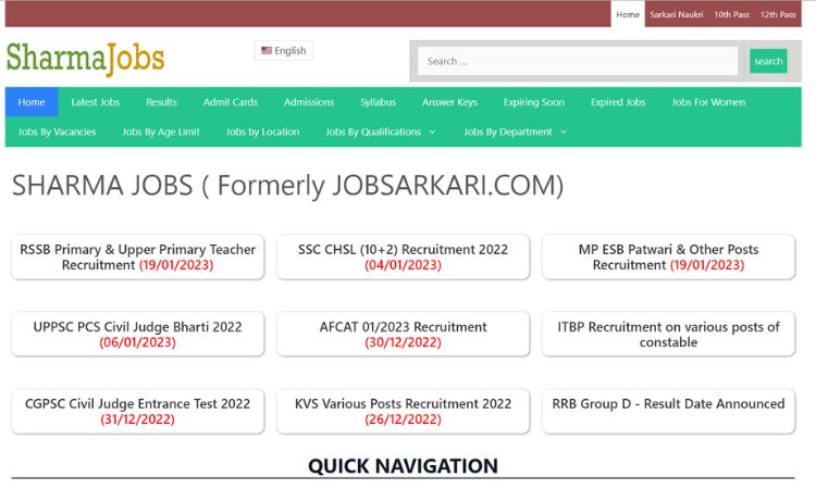 Job-Sarkari