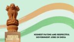 Top 10 Highest Paying Government Jobs In India In 2024