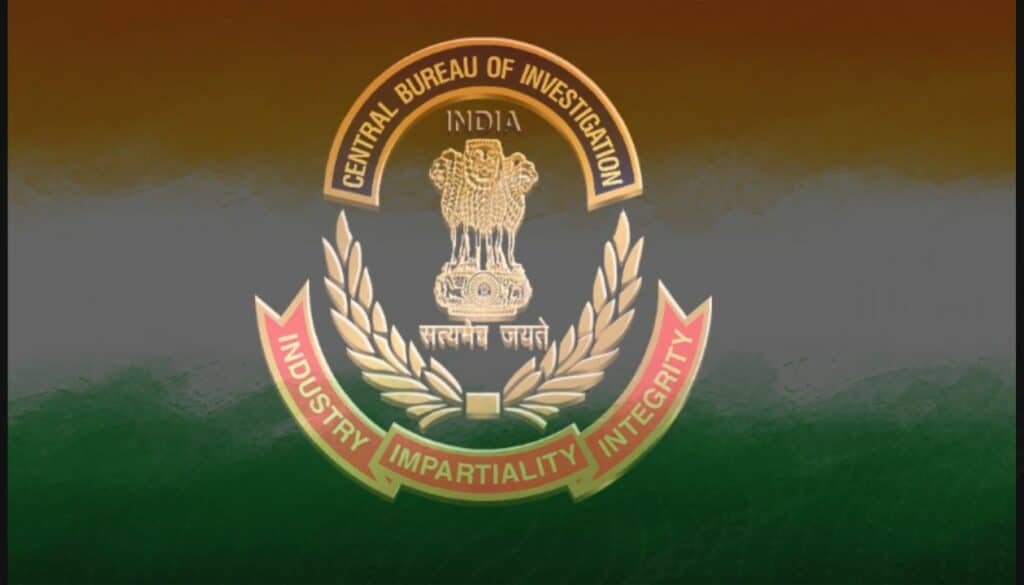 How To Become A CBI Officer In India In 2024? A Detailed Guide